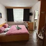 Inge 게스트하우스
